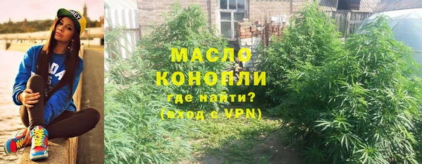 МДМА Аркадак