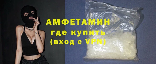 МДМА Аркадак