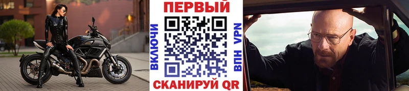Купить  Дорогобуж  Первитин пудра 