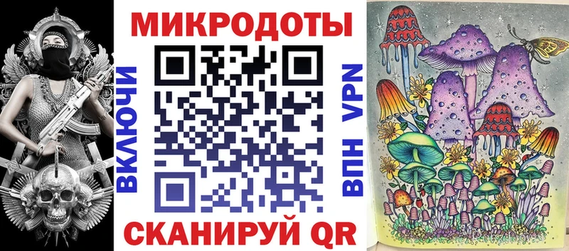 Псилоцибиновые грибы мухоморы  Купить  Дорогобуж 